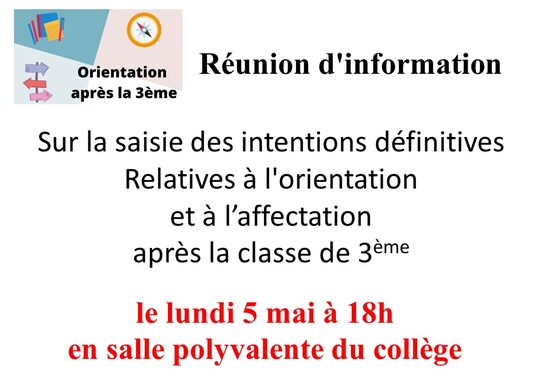 information sur le site du collège.jpg